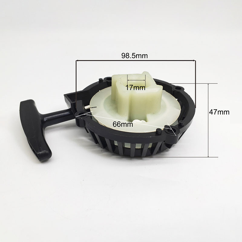 Fits 40.6CC RBC411-04